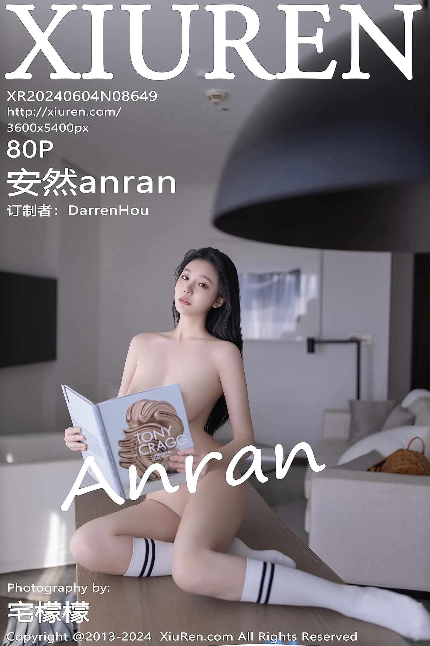 [XiuRen秀人网]No.8649_模特安然anran性感白色上衣配灰色短裙露蕾丝内衣撩人诱惑写真80P-秀人网 - XiuRen.Xyz